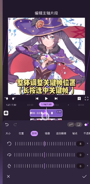 法网综合：兹维列夫第四次打进大满贯决赛